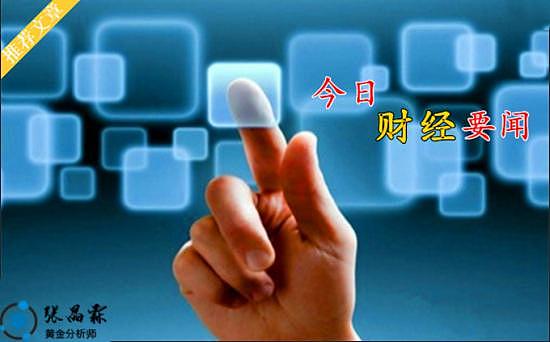 价值2亿的比特币保险箱被攻破，但主人却不愿开门