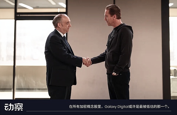 牛市已至：这些被低估的加密资产值得关注
