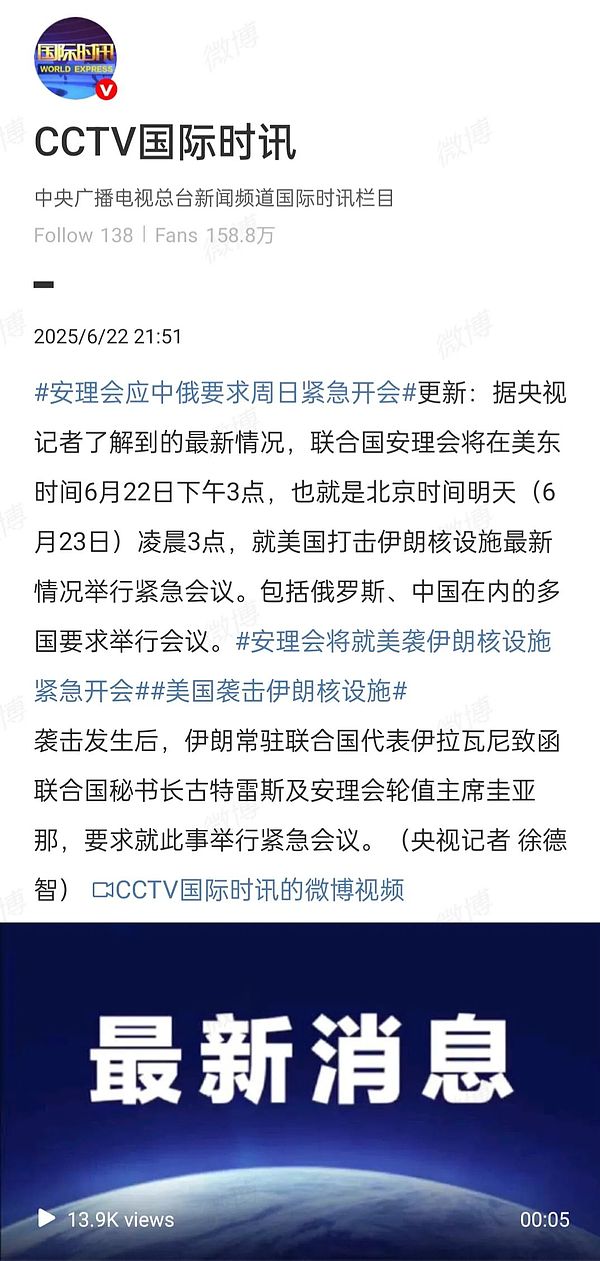 比特币生态风云再起：铭文热潮能否破局？三大看点深度解析