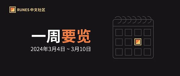 加密货币平台FTX爆雷后：你的账户余额为何会出现负数？