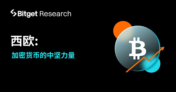 10.28市场观察：当数字跳动时，我们需要怎样的智慧？