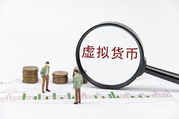 从13万到8千的惨痛教训：一位老韭菜的10条血泪经验