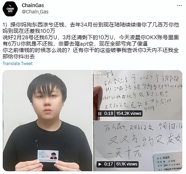 Metamask Snap：区块链世界的小程序生态即将爆发？