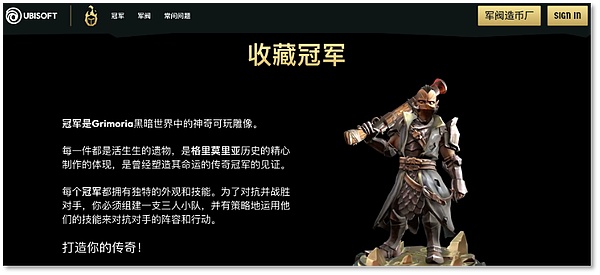 Web3安全新纪元：CertiK与OKLink携手打造标准化资金冻结方案
