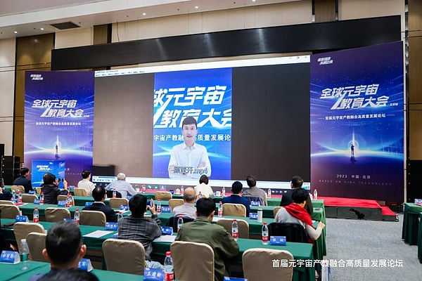 印度游戏产业的新浪潮：当4.2亿玩家遇上Web3革命