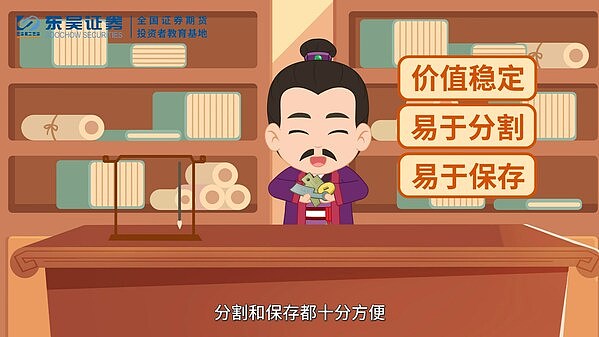 一条推文引爆美债市场：Ackman为何突然急转弯？