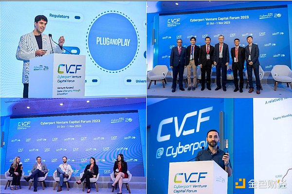 上海打响区块链攻坚战，2025年要打造怎样的数字经济新生态？