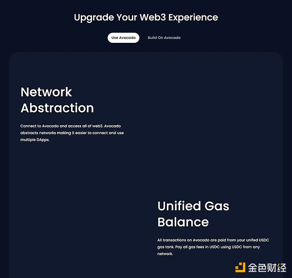 Avalanche深度解析：一位区块链老司机的真实观察